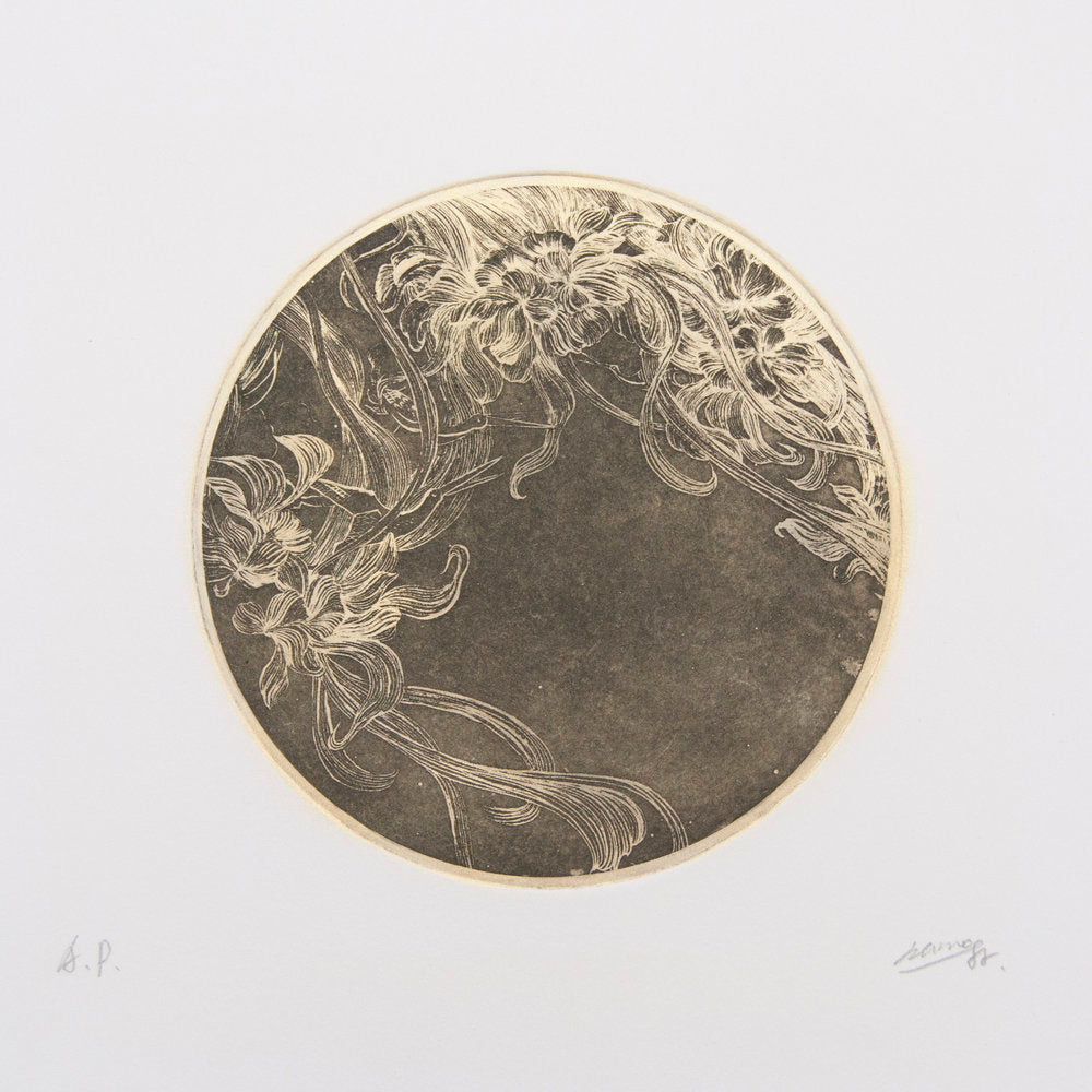 Lin Ya Han 林雅涵