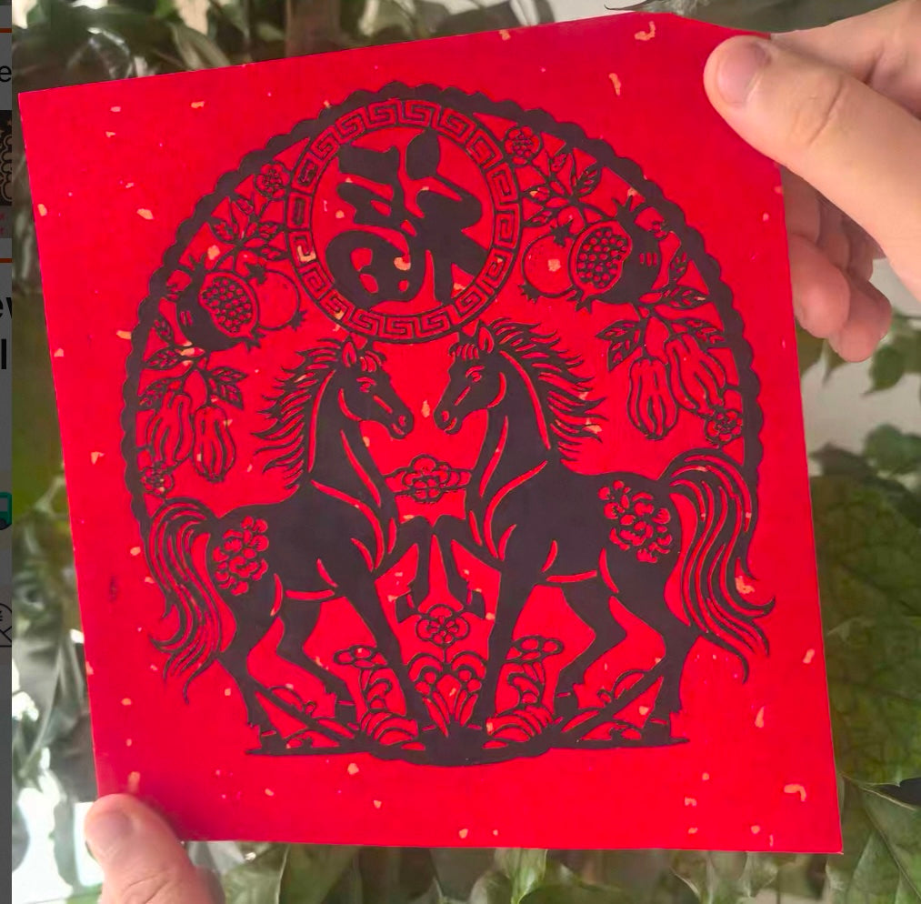 Fai Chun Making Print Jam Event - CNY 新年揮春 2026