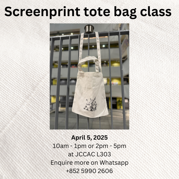 Screen printing tote bag class with David Jasper Wong