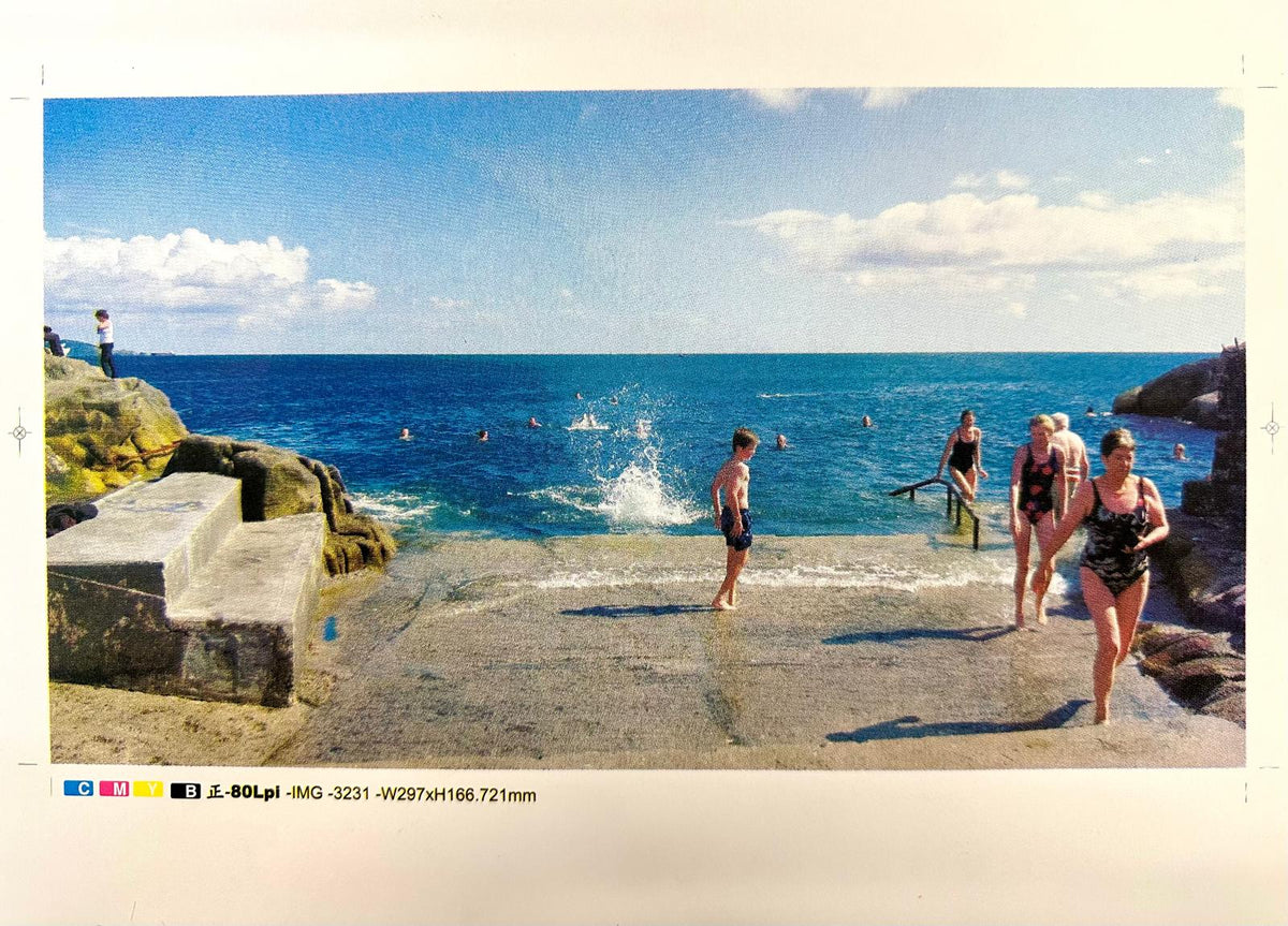 Screenprinting with CMYK Process Beginner-Friendly