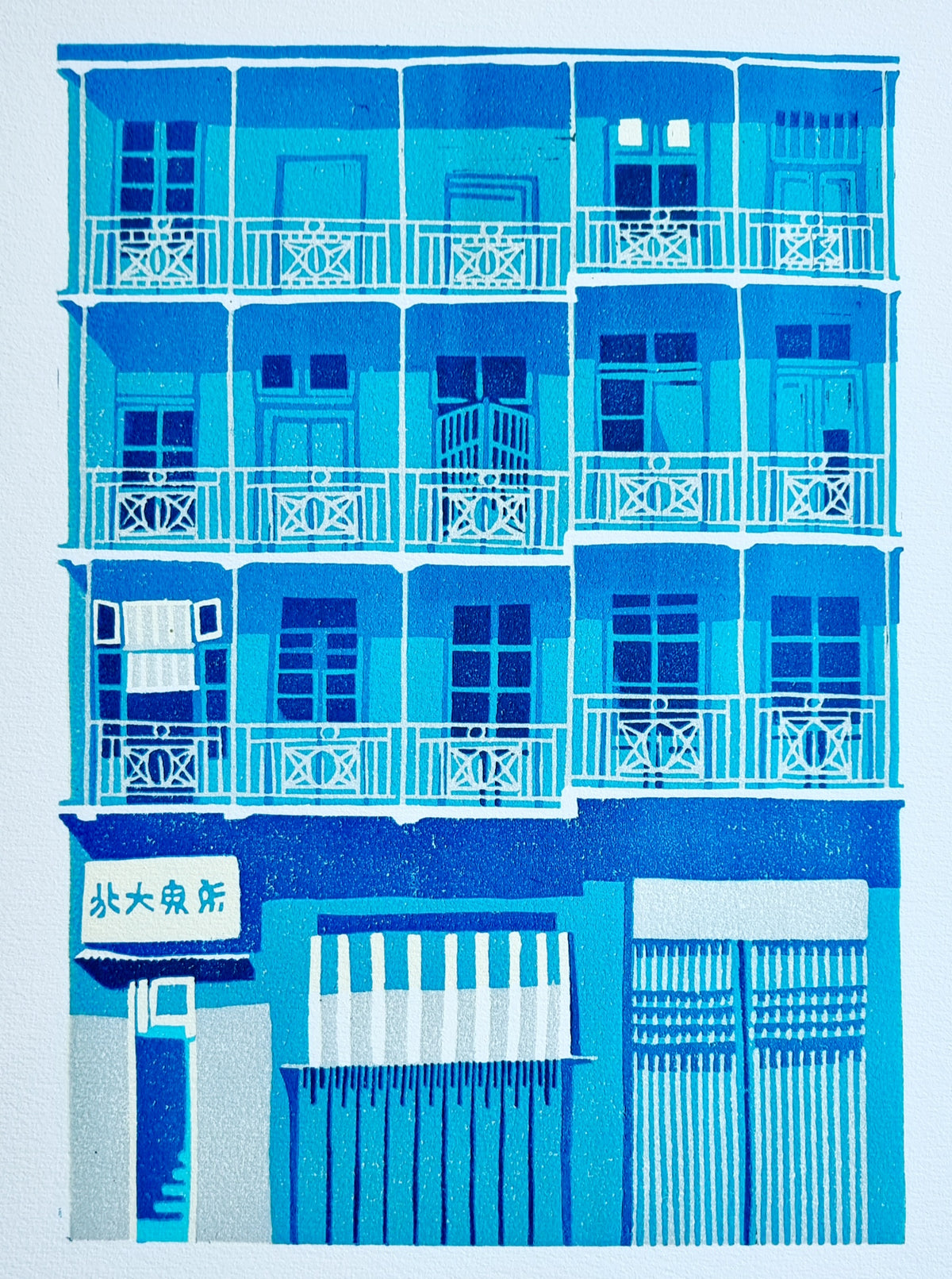Beginners Reduction Linocut Taught by Lucy Parris March 11