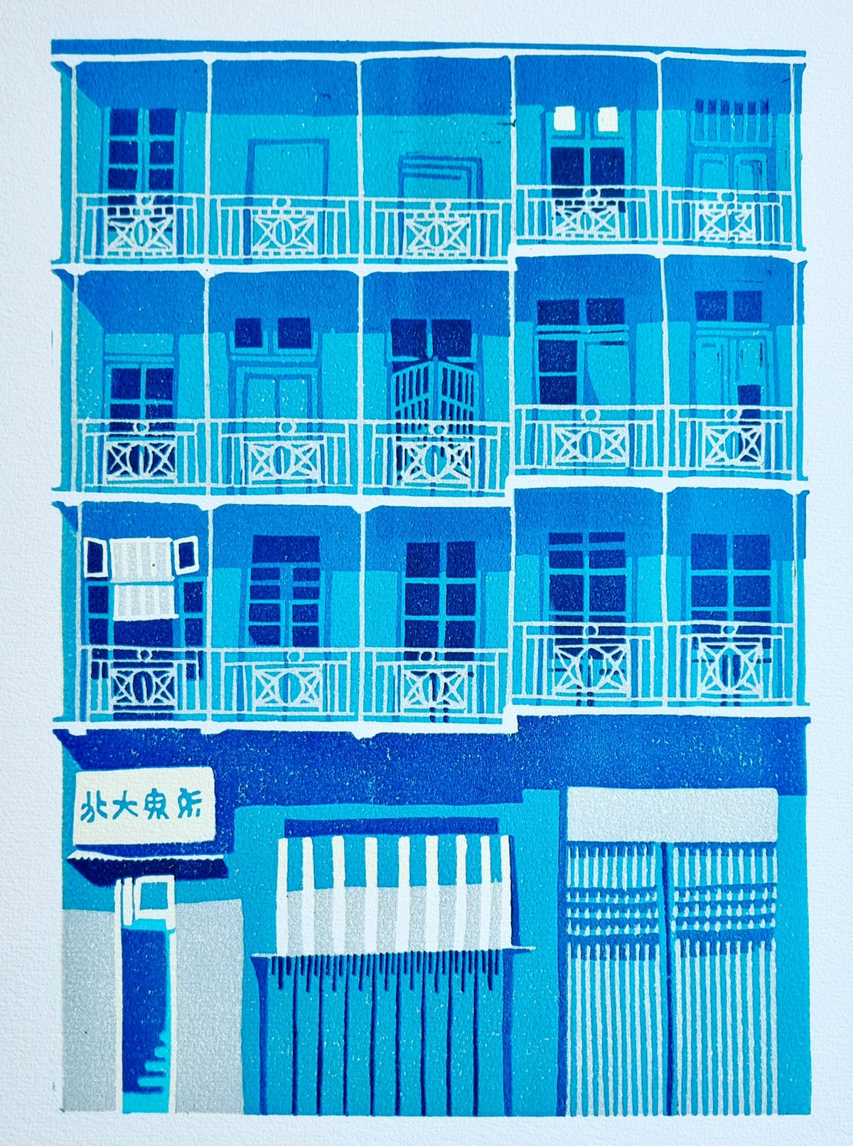 Advanced Reduction Linoprint Course: 2 Day Workshop by Lucy Parris
