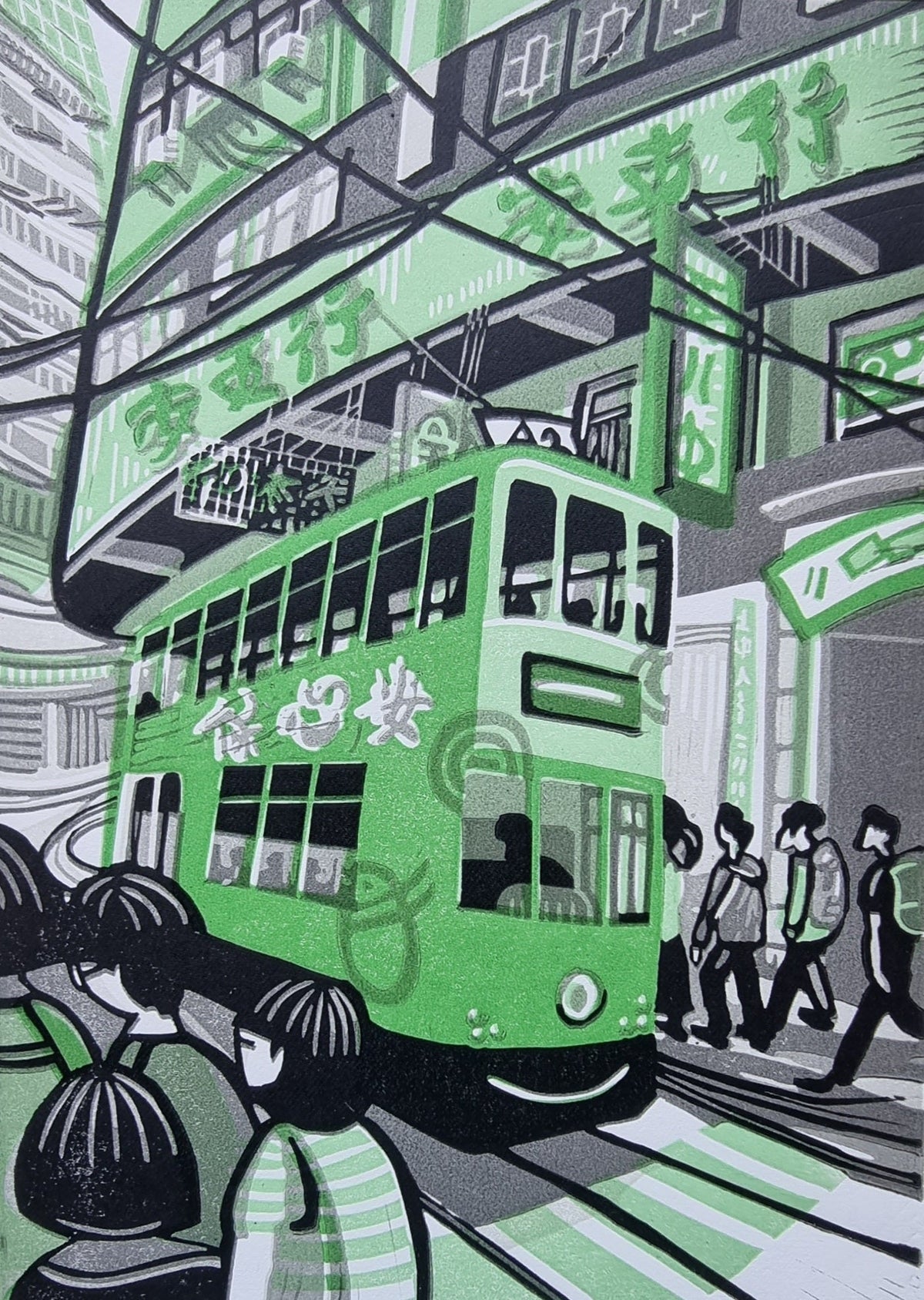 Beginners Reduction Linocut Taught by Lucy Parris
