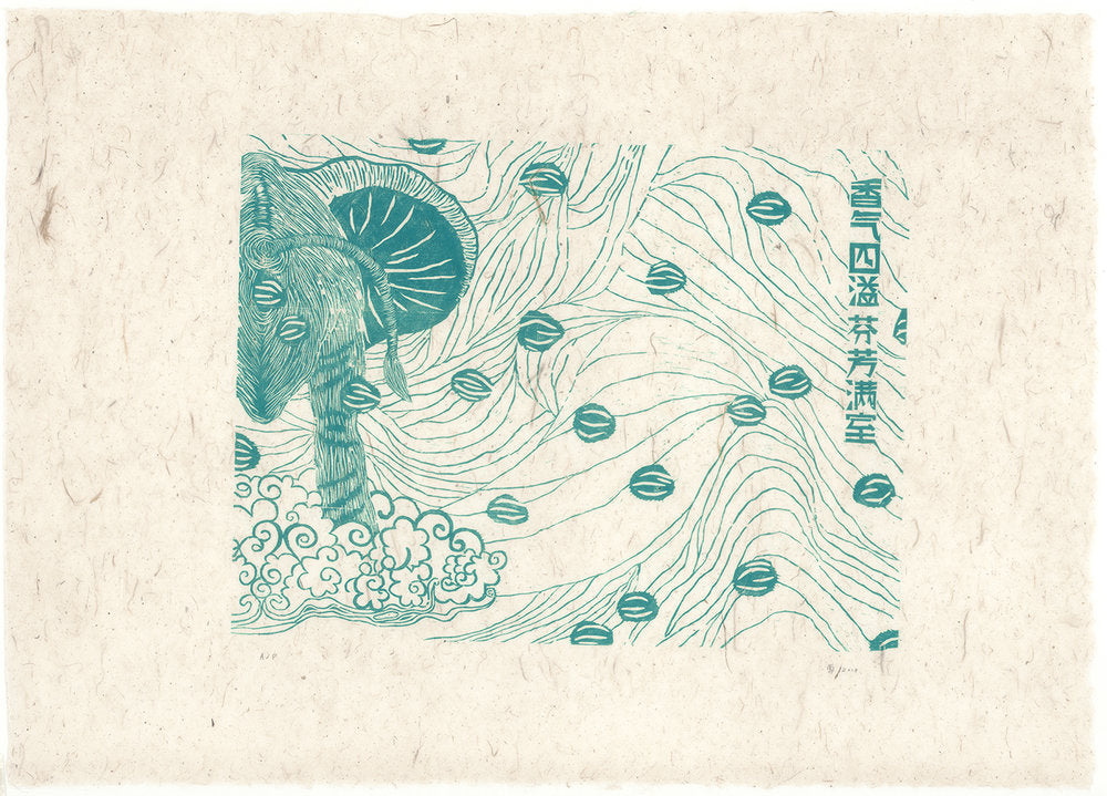 Second of Ninety-Five Views of Polluta: Fragrance in the Air