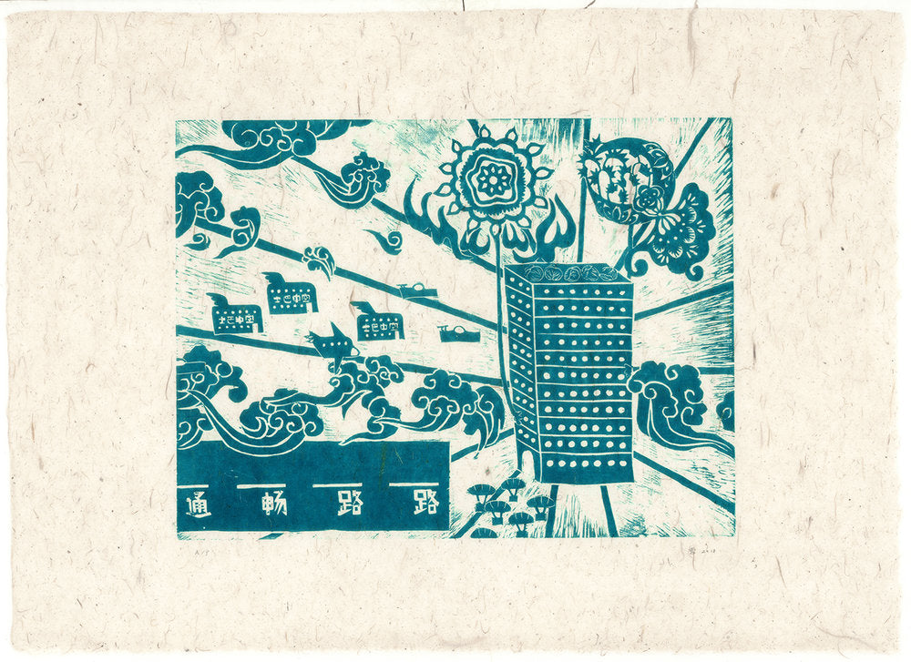 Fifth of Ninety-Five Views of Polluta: All Roads Lead to Polluta